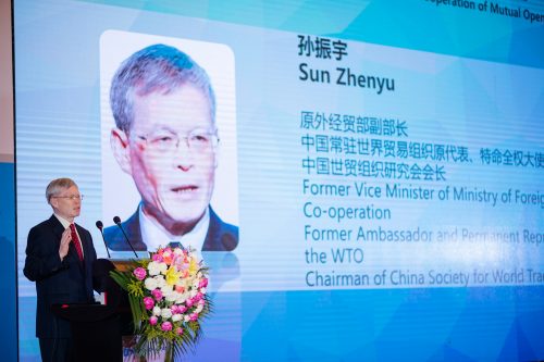 孙振宇