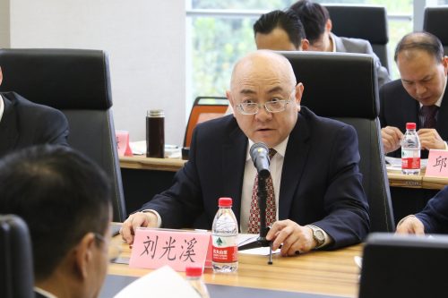 微信图片_20181108171837