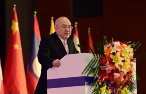 05 刘会长主旨演讲