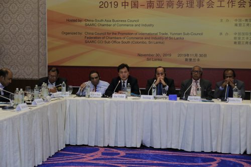2.浩一山副会长对推举下届中国-南亚商务论坛轮值主席国做说明
