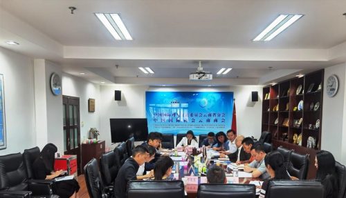 微信图片_20200717105506