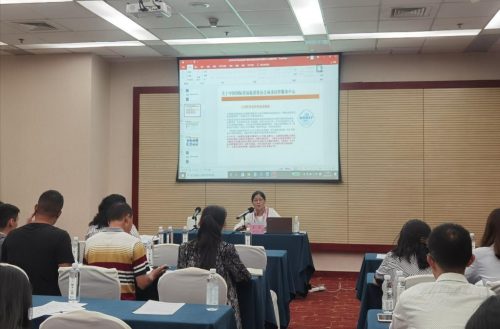 微信图片_20200828145206