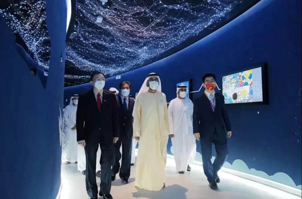 阿联酋副总统兼总理、迪拜酋长穆罕默德·阿勒马克图姆一行到访迪拜世博会中国馆